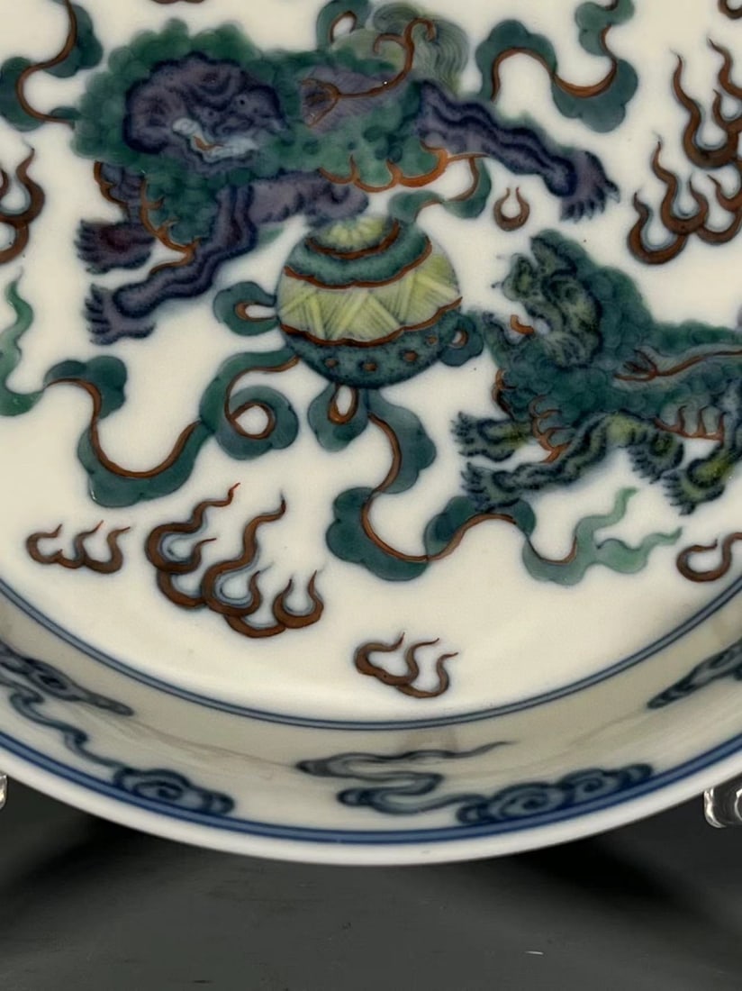 A Exquisite Doucai Lion Pattern Plate - 6