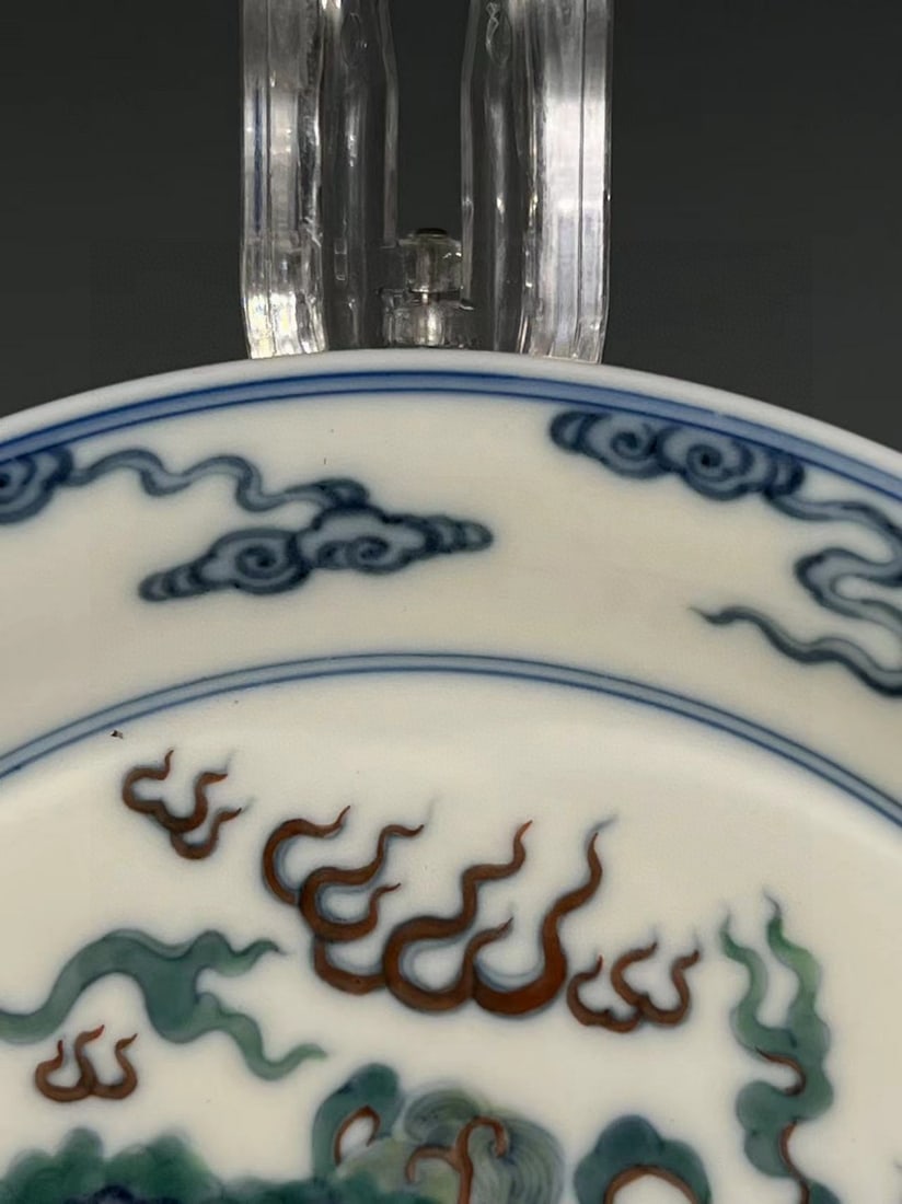 A Exquisite Doucai Lion Pattern Plate - 7