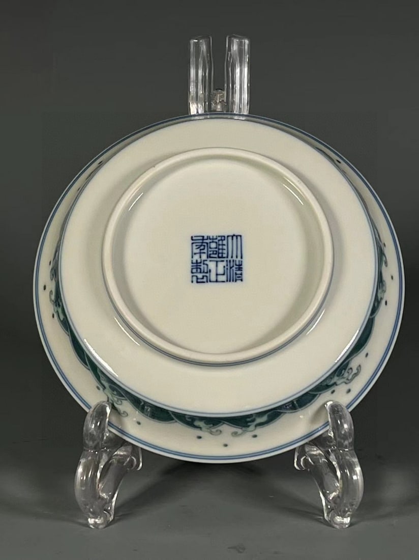 A Exquisite Doucai Lion Pattern Plate - 9
