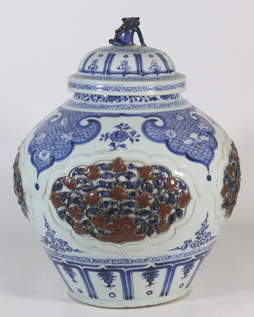 A Exquisite Blue and White Underglaze-Red Flower Pattern Jar - 3