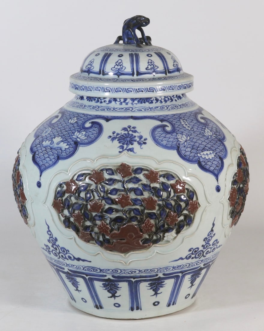 A Exquisite Blue and White Underglaze-Red Flower Pattern Jar - 4