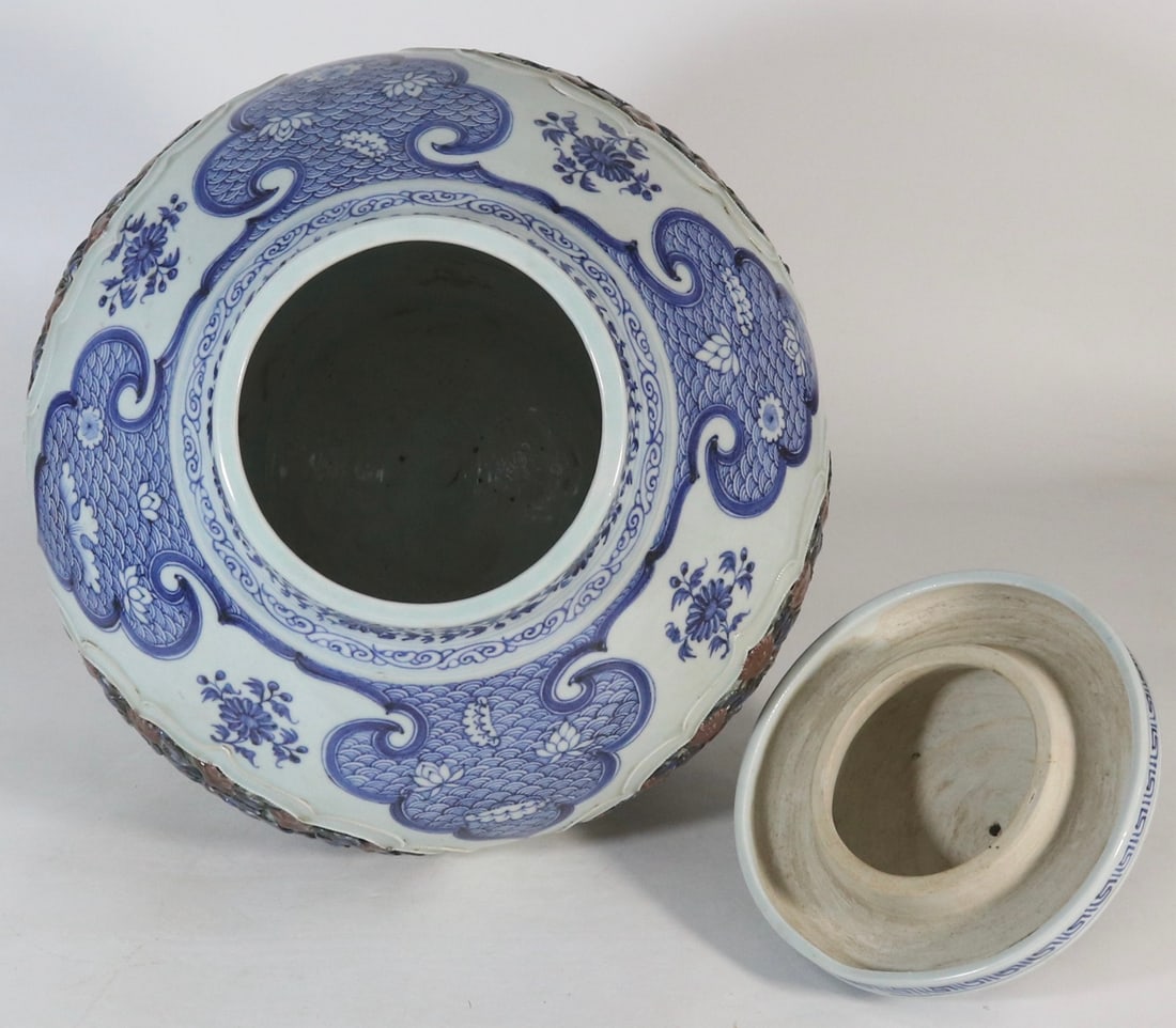 A Exquisite Blue and White Underglaze-Red Flower Pattern Jar - 5