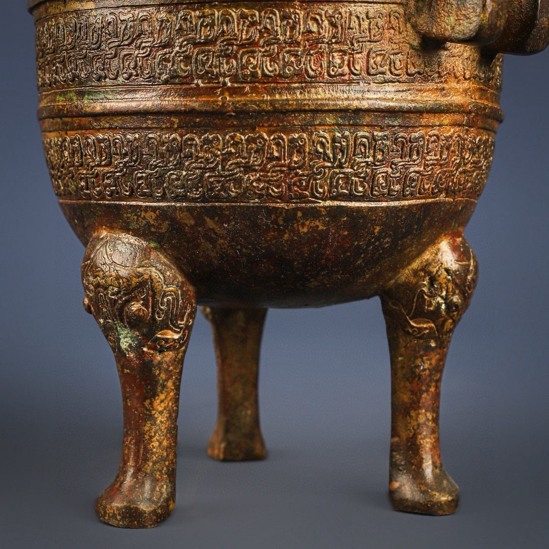 A Exquisite Bronze Dragon Pattern Jar - 2