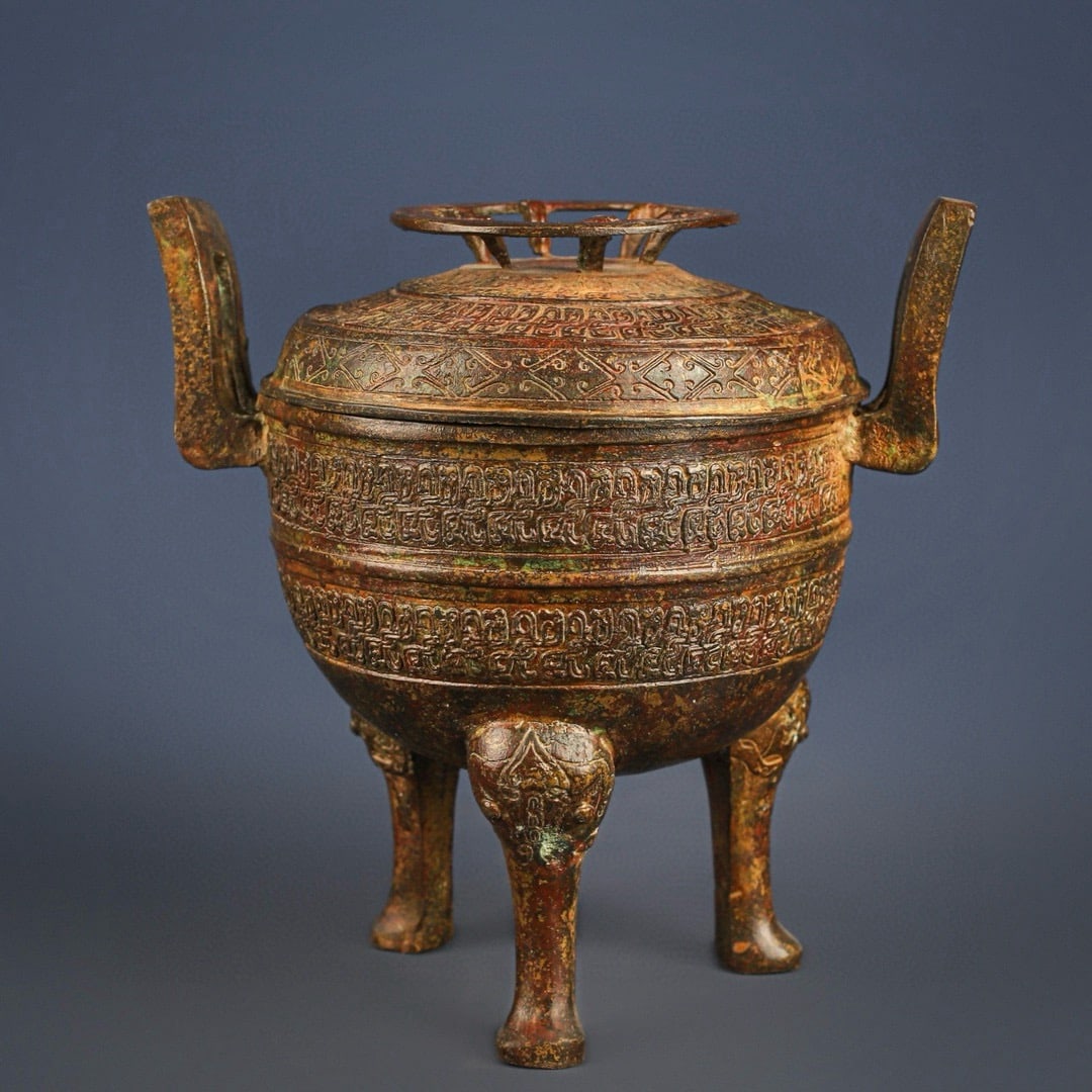 A Exquisite Bronze Dragon Pattern Jar - 5