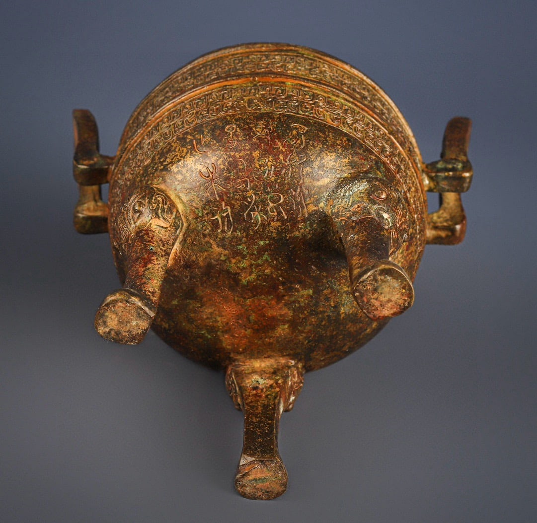 A Exquisite Bronze Dragon Pattern Jar - 9