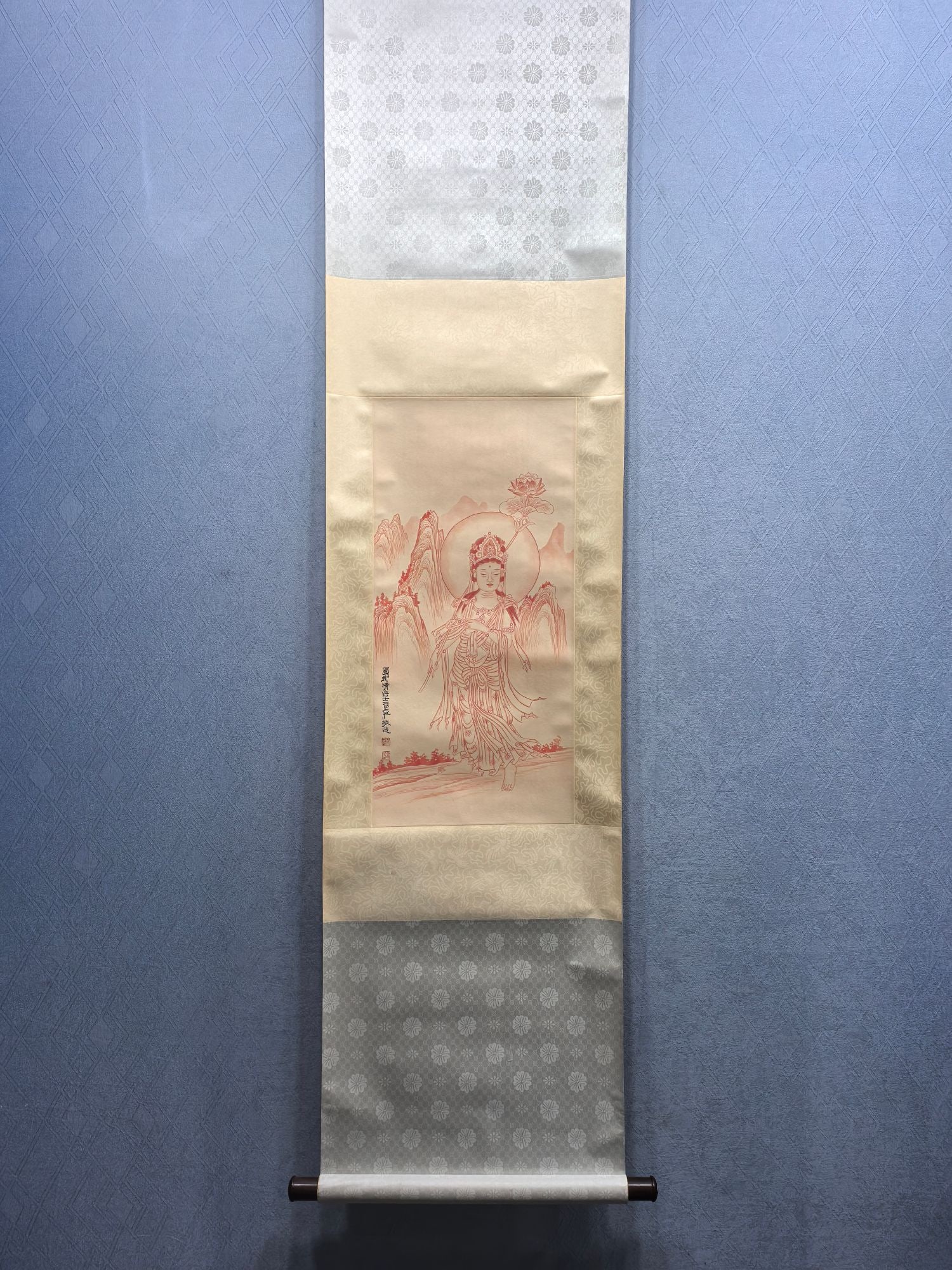 A Chinese Vertical Scroll Ink Painting of Avalokitesvara on Paper: A Chinese Vertical Scroll Ink Painting of Avalokitesvara on Paper,Modern Period of China,Zhang Daqian,without frame size:12.3inx25.8in 一幅中国水墨纸本&