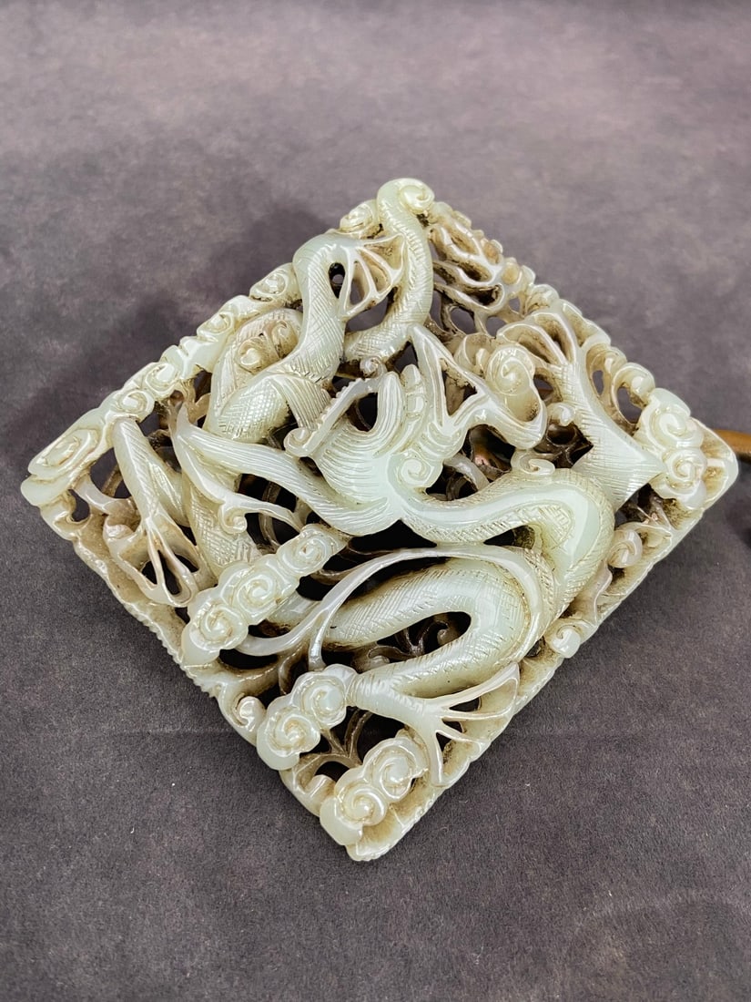 A Exquisite Hotan Jade Dragon Pattern Inlaid Panel - 2