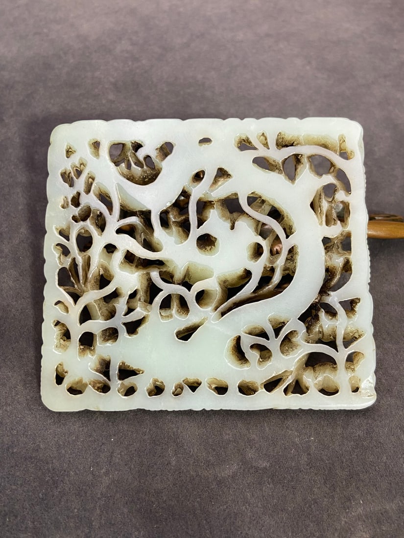 A Exquisite Hotan Jade Dragon Pattern Inlaid Panel - 4
