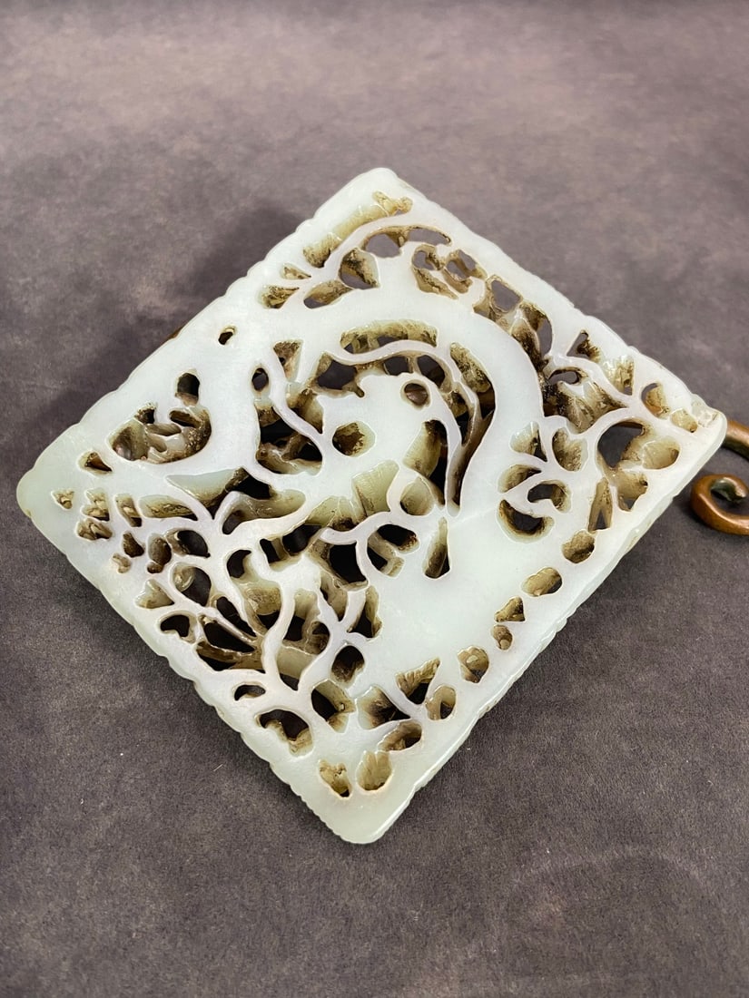 A Exquisite Hotan Jade Dragon Pattern Inlaid Panel - 5