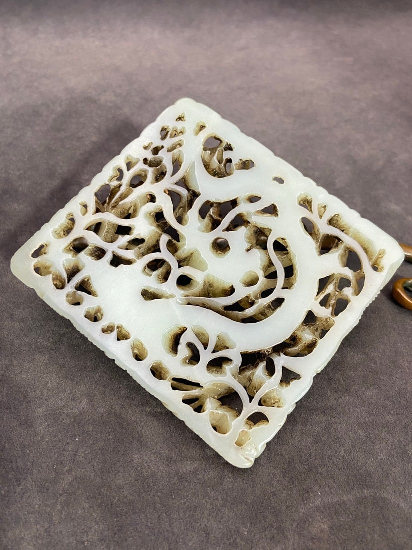 A Exquisite Hotan Jade Dragon Pattern Inlaid Panel - 6