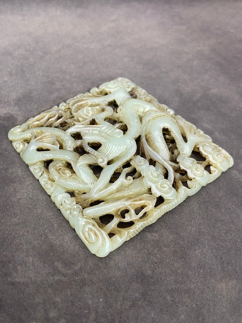 A Exquisite Hotan Jade Dragon Pattern Inlaid Panel - 7