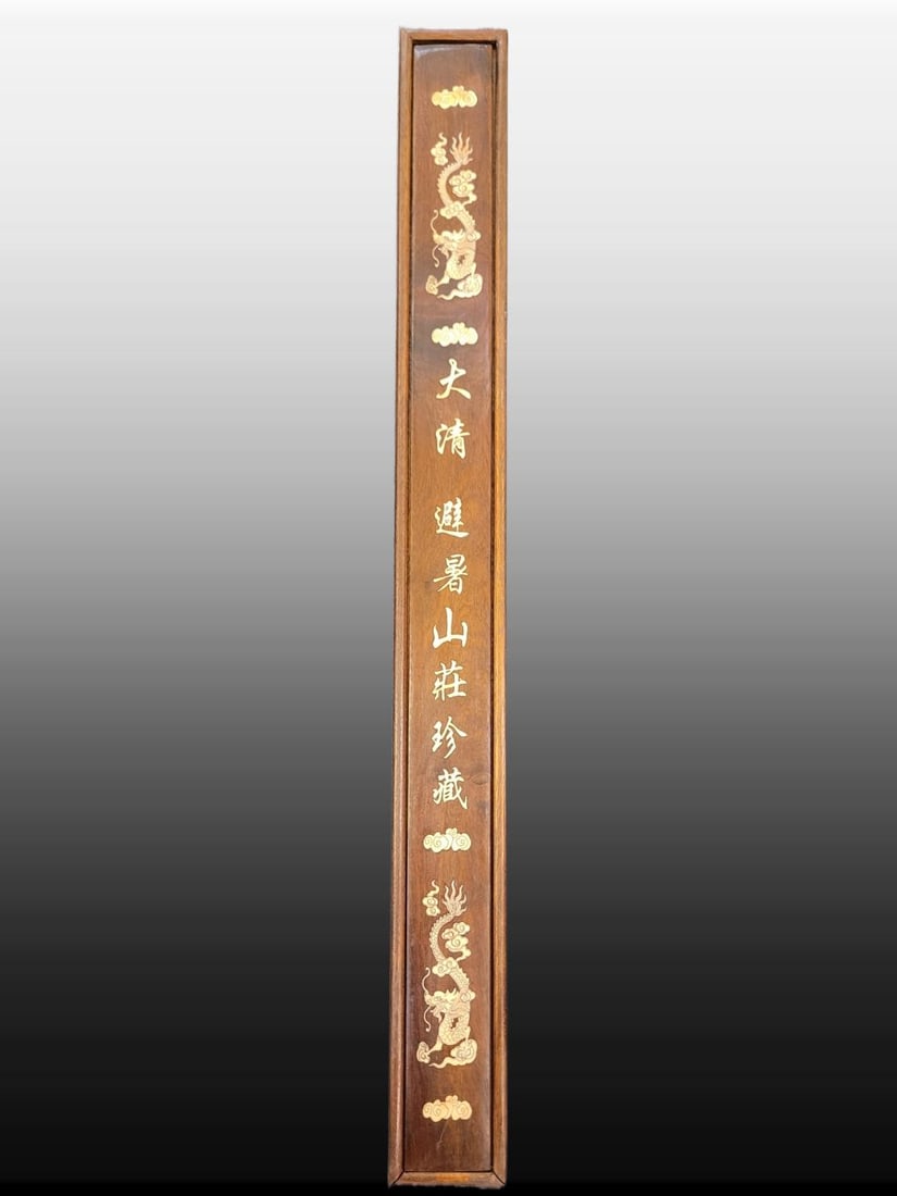 A Chinese Vertical Scroll Ink Painting of Landscape on Silk - 10
