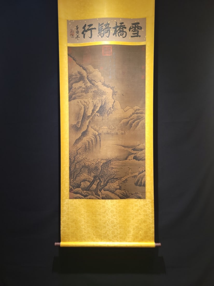 A Chinese Vertical Scroll Ink Painting of Landscape on Silk: A Chinese Vertical Scroll Ink Painting of Landscape on Silk,Song Dynasty, China,Li Cheng,without frame size:26inx51.2in 一幅中国水墨绢本山水