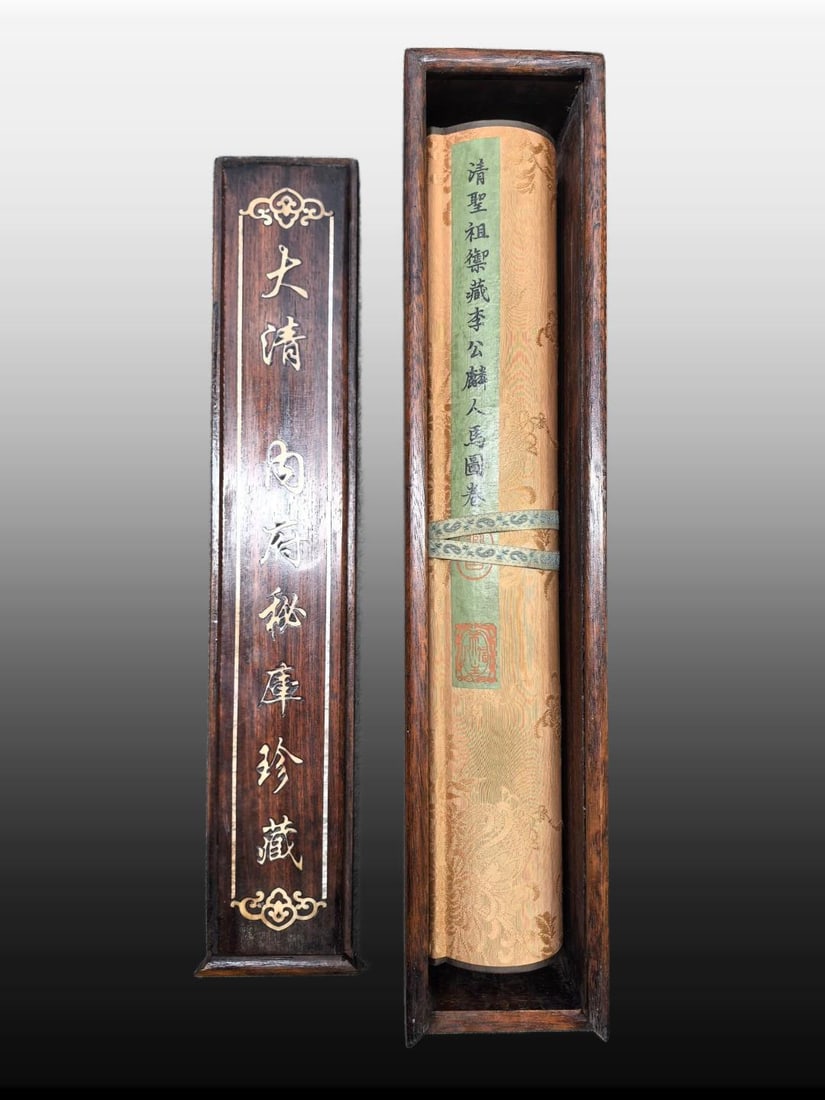 A Chinese Vertical Scroll Ink Painting of Landscape on Silk - 2