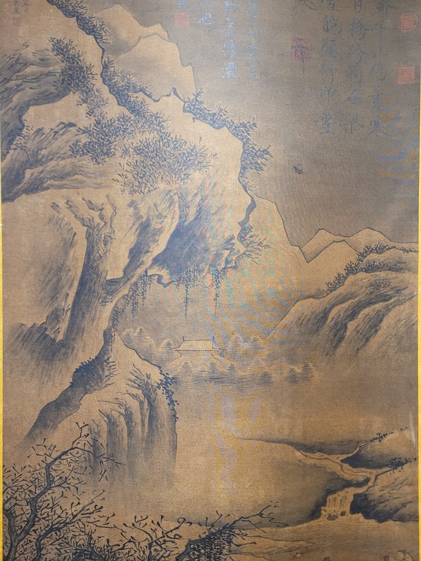 A Chinese Vertical Scroll Ink Painting of Landscape on Silk - 6