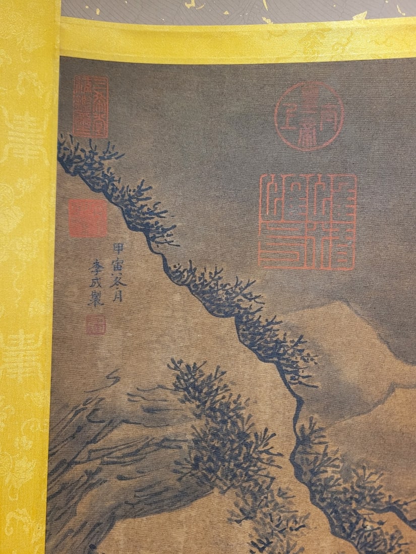 A Chinese Vertical Scroll Ink Painting of Landscape on Silk - 8