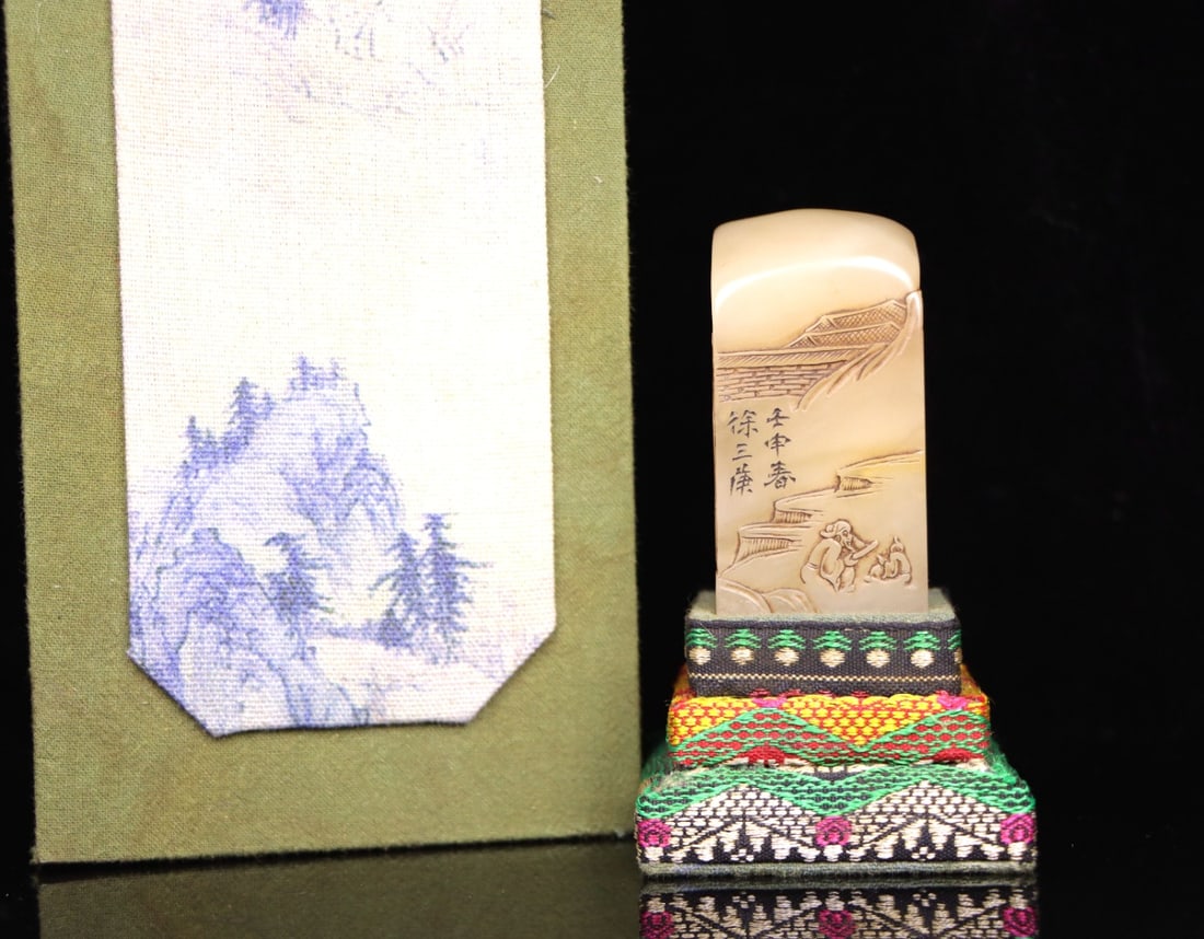 A Exquisite Shoushan Stone Character and Story Pattern Seal: A Exquisite Shoushan Stone Character and Story Pattern Seal,Qing Dynasty, China,With Mark,Size:2.8inx1.3inx1.3in,Weight:189g 寿山石人物故事纹印