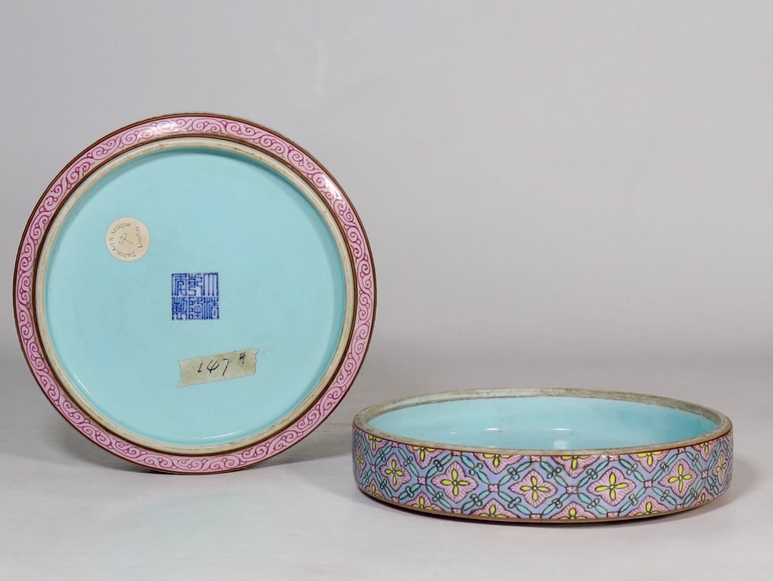 A Exquisite Famille-Rose Flower Pattern Box - 8