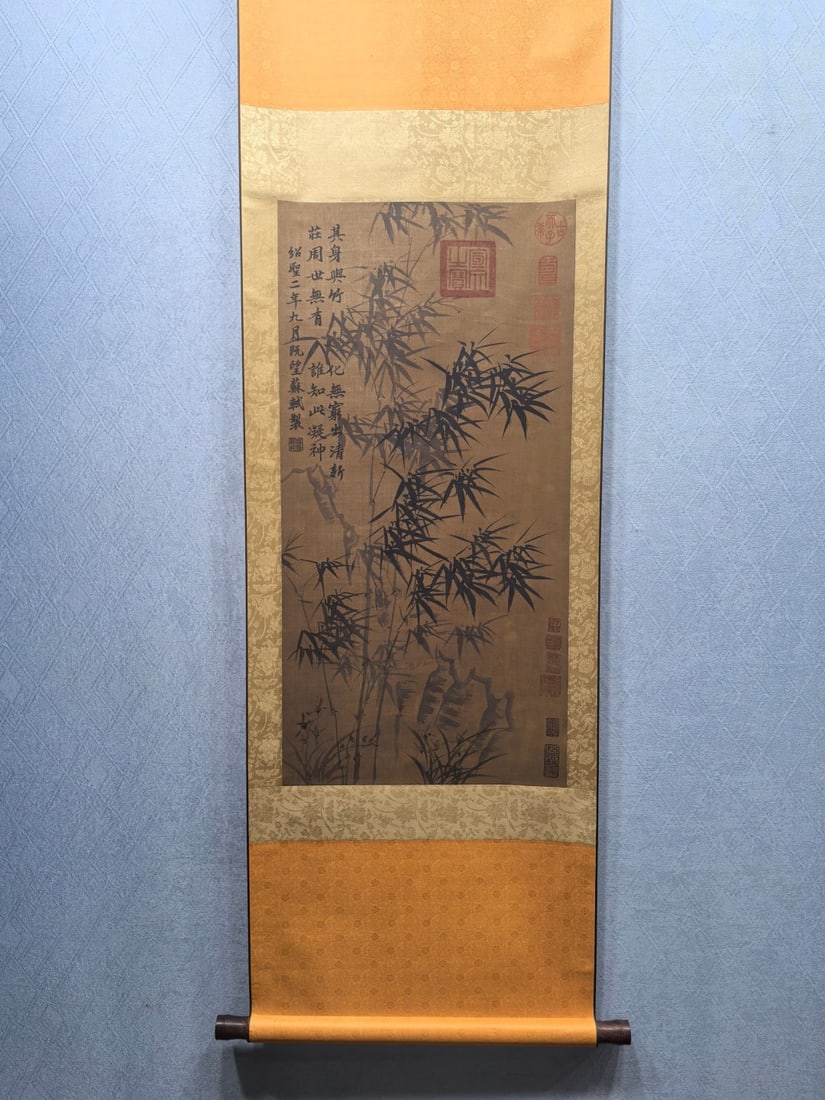 A Set of Ten Chinese Vertical Scroll Ink Paintings of Bamboo on Silk - 3