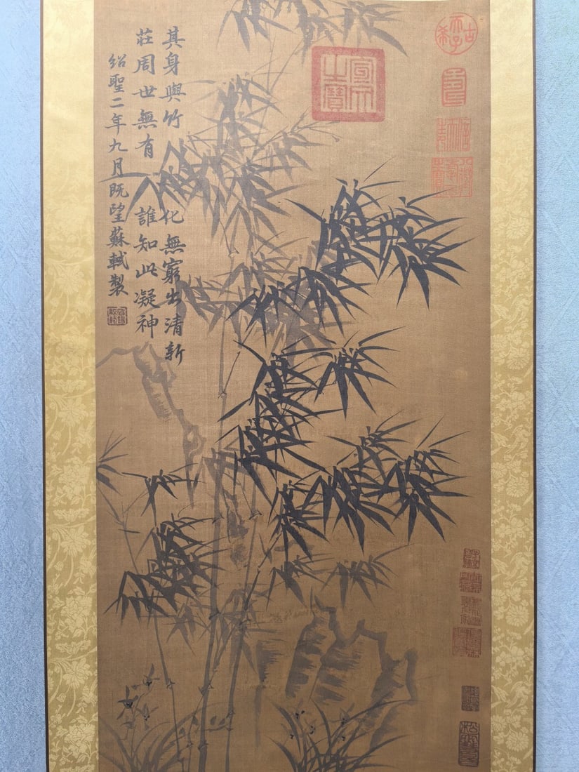 A Set of Ten Chinese Vertical Scroll Ink Paintings of Bamboo on Silk - 4