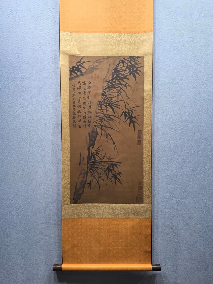 A Set of Ten Chinese Vertical Scroll Ink Paintings of Bamboo on Silk - 5