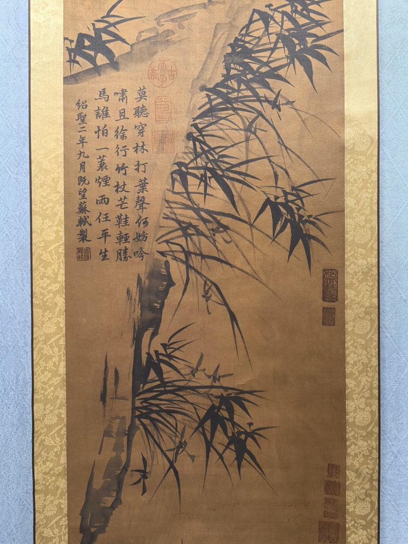 A Set of Ten Chinese Vertical Scroll Ink Paintings of Bamboo on Silk - 6