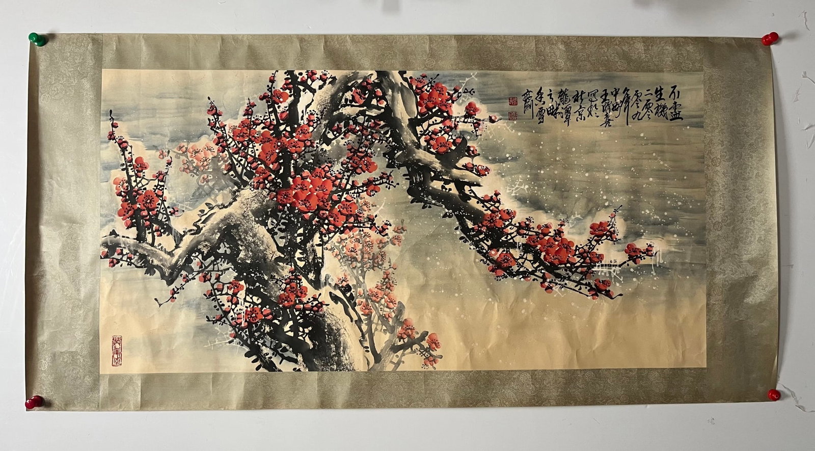 A Chinese Ink Painting of Flower on Paper: A Chinese Ink Painting of Flower on Paper,Modern Period of China,Wang Chengxi,without frame size:53.5inx26.4in 一幅中国水墨纸本花卉画,