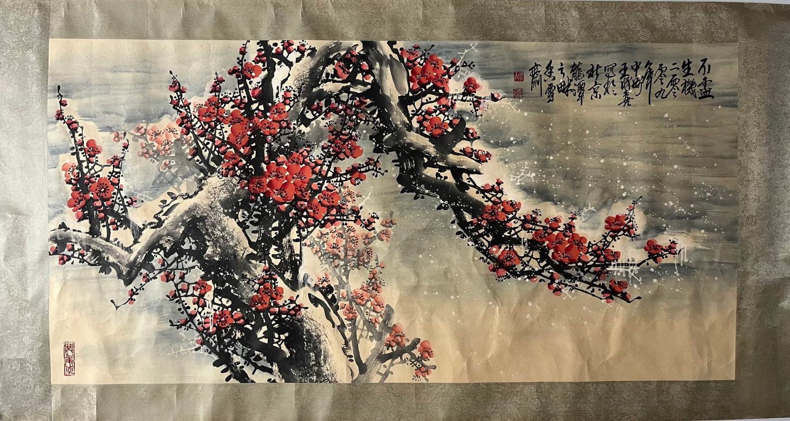 A Chinese Ink Painting of Flower on Paper - 2