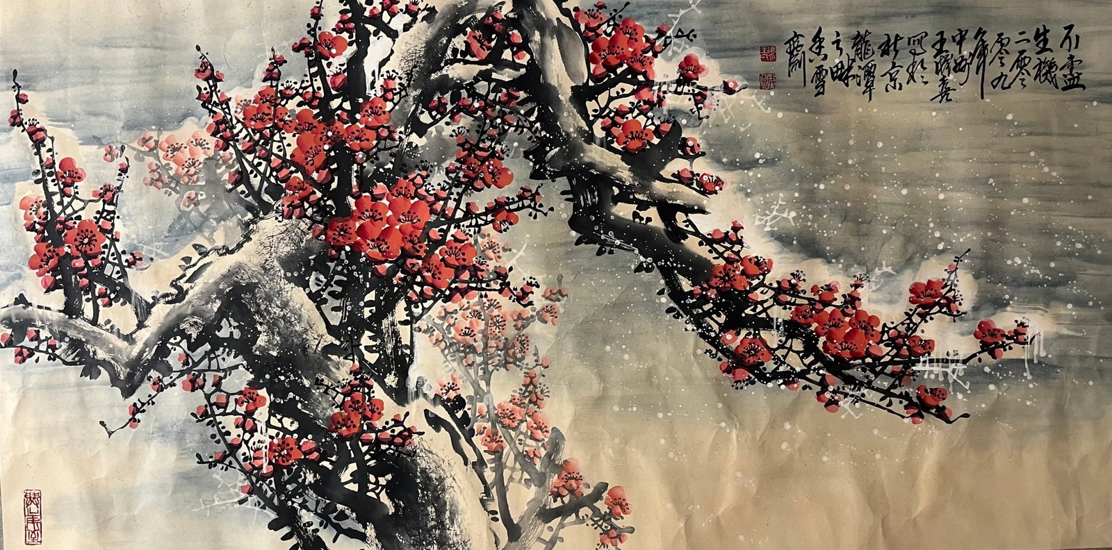 A Chinese Ink Painting of Flower on Paper - 3