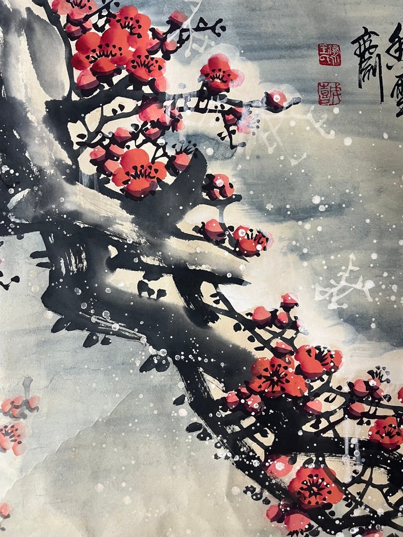 A Chinese Ink Painting of Flower on Paper - 7