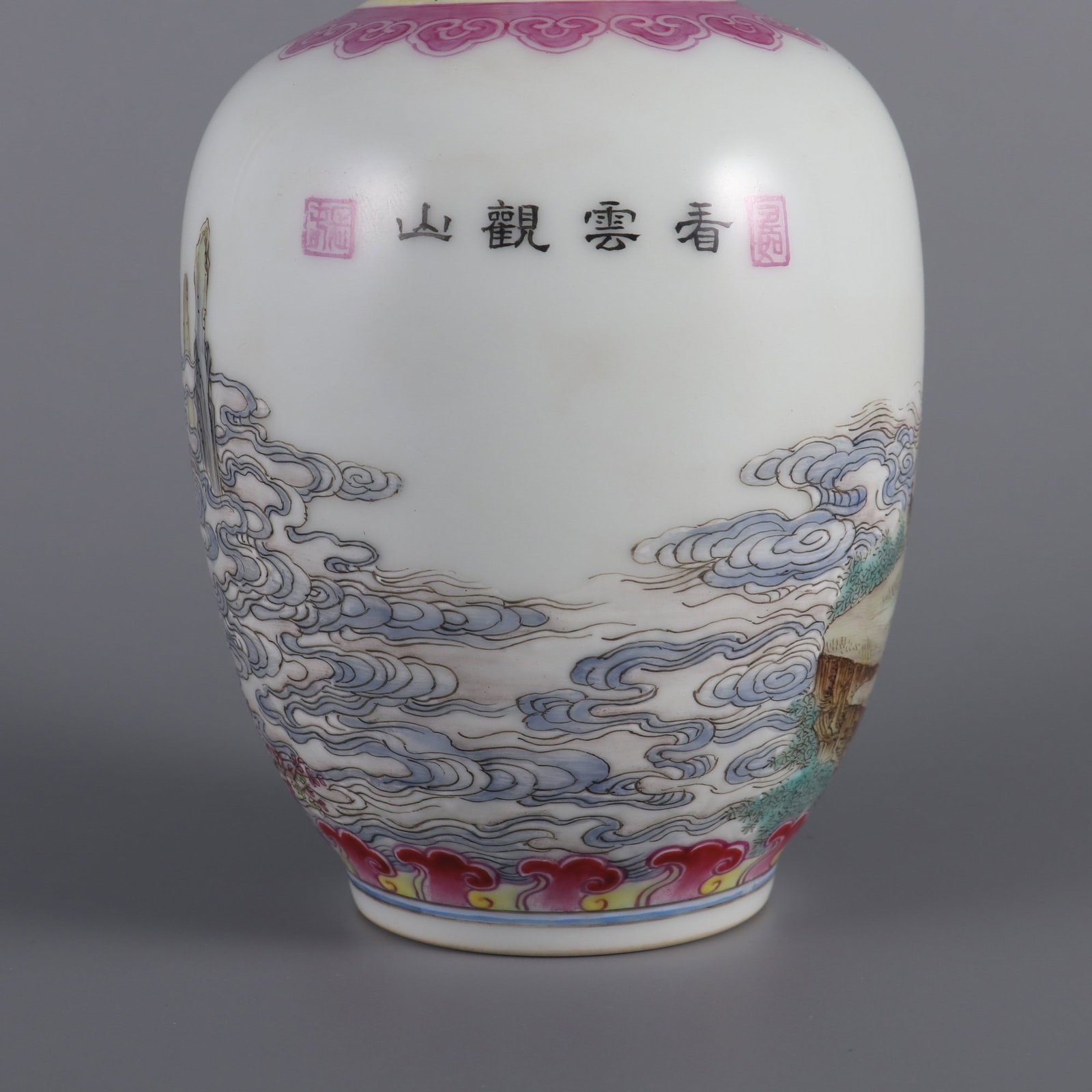 A Exquisite Famille-Rose Figures Pattern Vase - 6