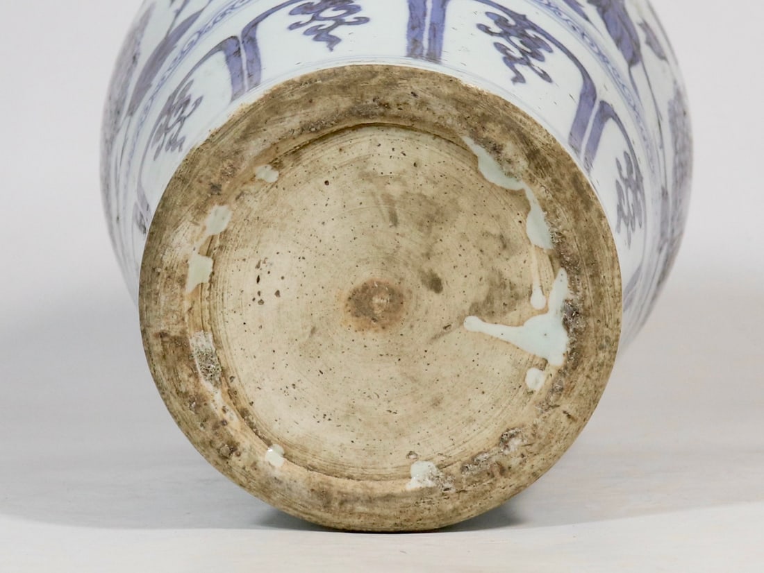 A Exquisite Ge Glaze ice Crackle Pattern Brush Washer - 7
