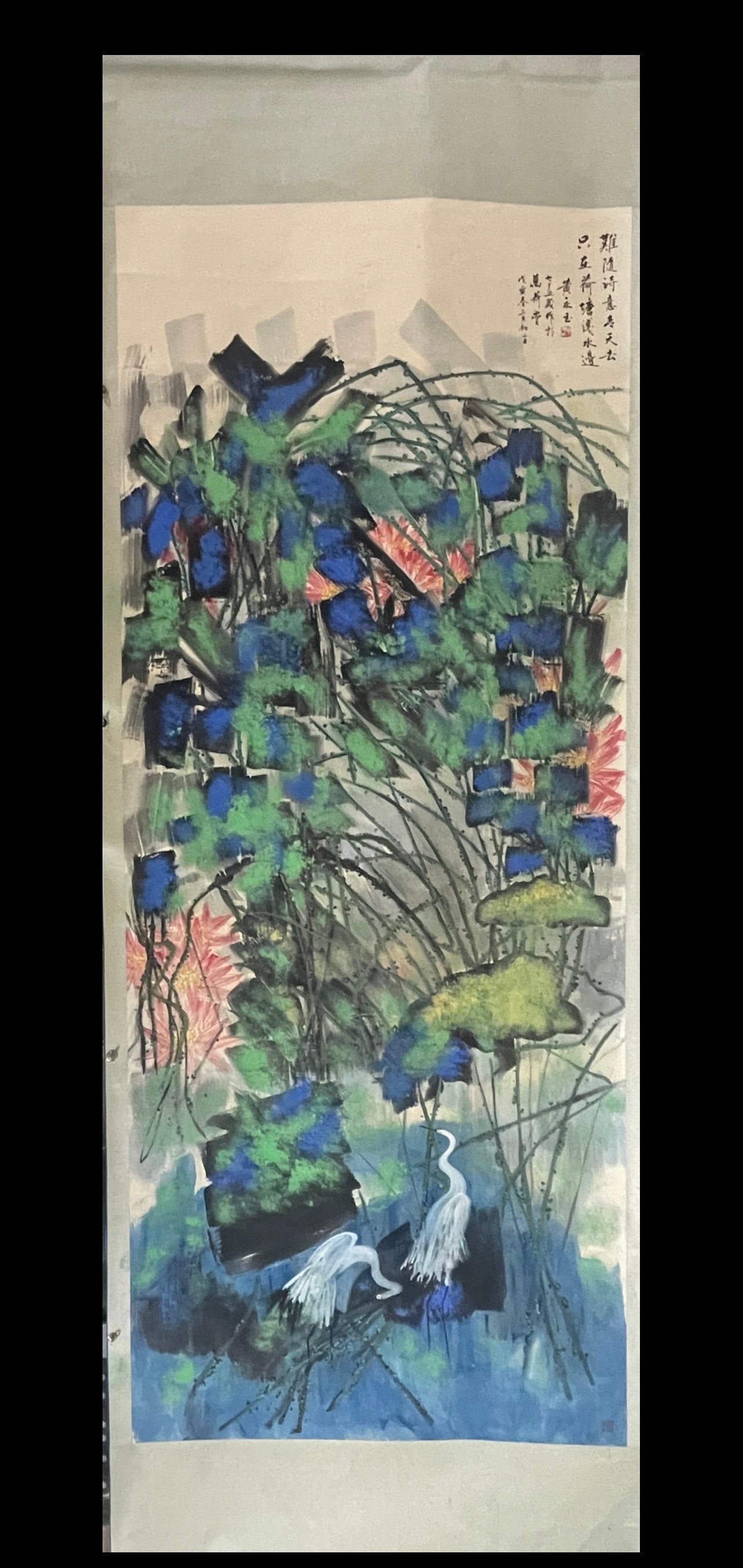 A Chinese Vertical Scroll Ink Painting of Flower and Bird on Paper: A Chinese Vertical Scroll Ink Painting of Flower and Bird on Paper,Modern Time of China,Huang Yongyu,withoutframesize:55.1inx141.7in 一幅中国水墨纸本