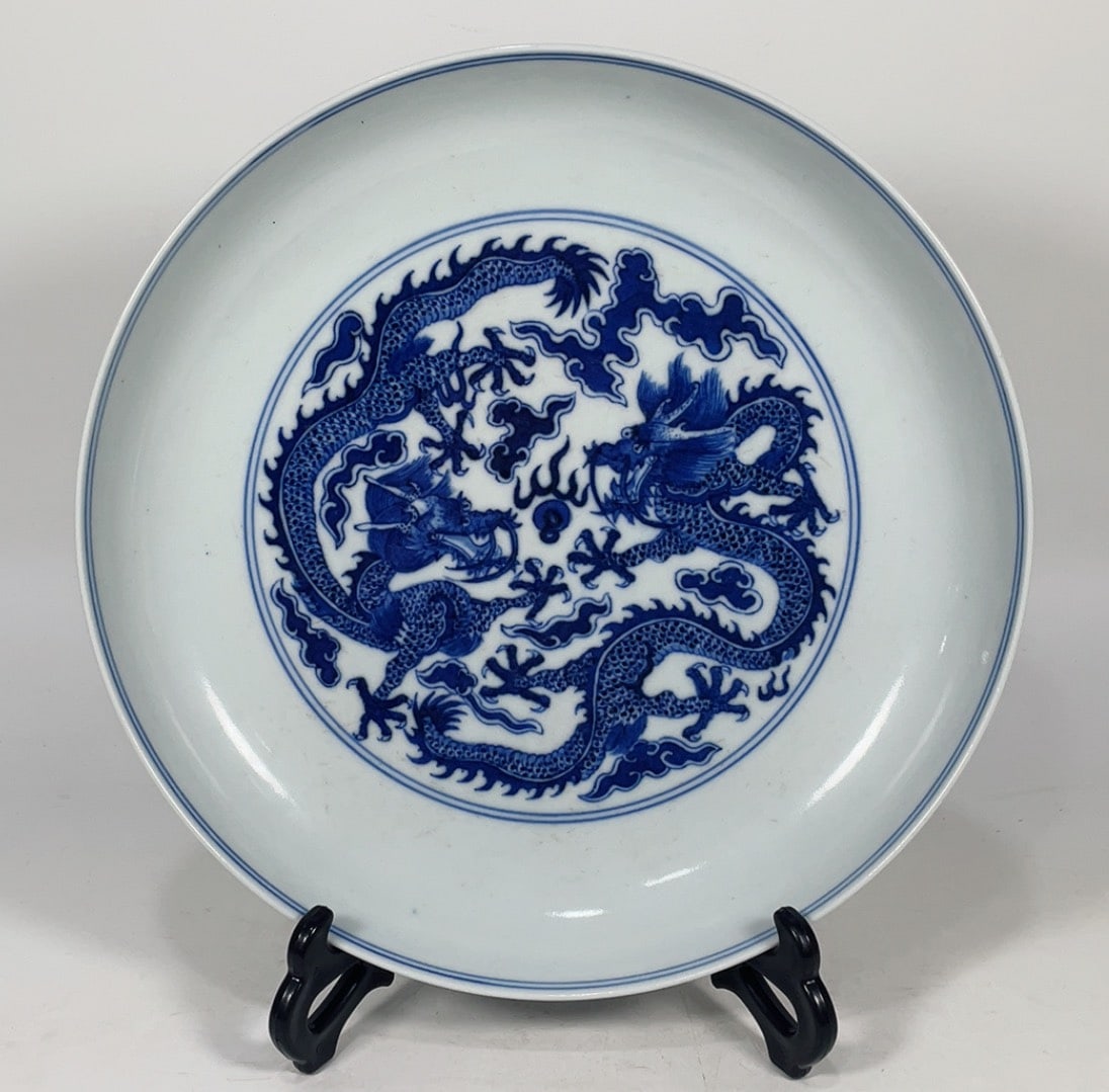 A Exquisite Blue and White Dragon Pattern Plate: A Exquisite Blue and White Dragon Pattern Plate,Qing Dynasty, China,Guangxu Six-character Mark,Size:10in 青花龙纹盘,中国清代,光绪Ð