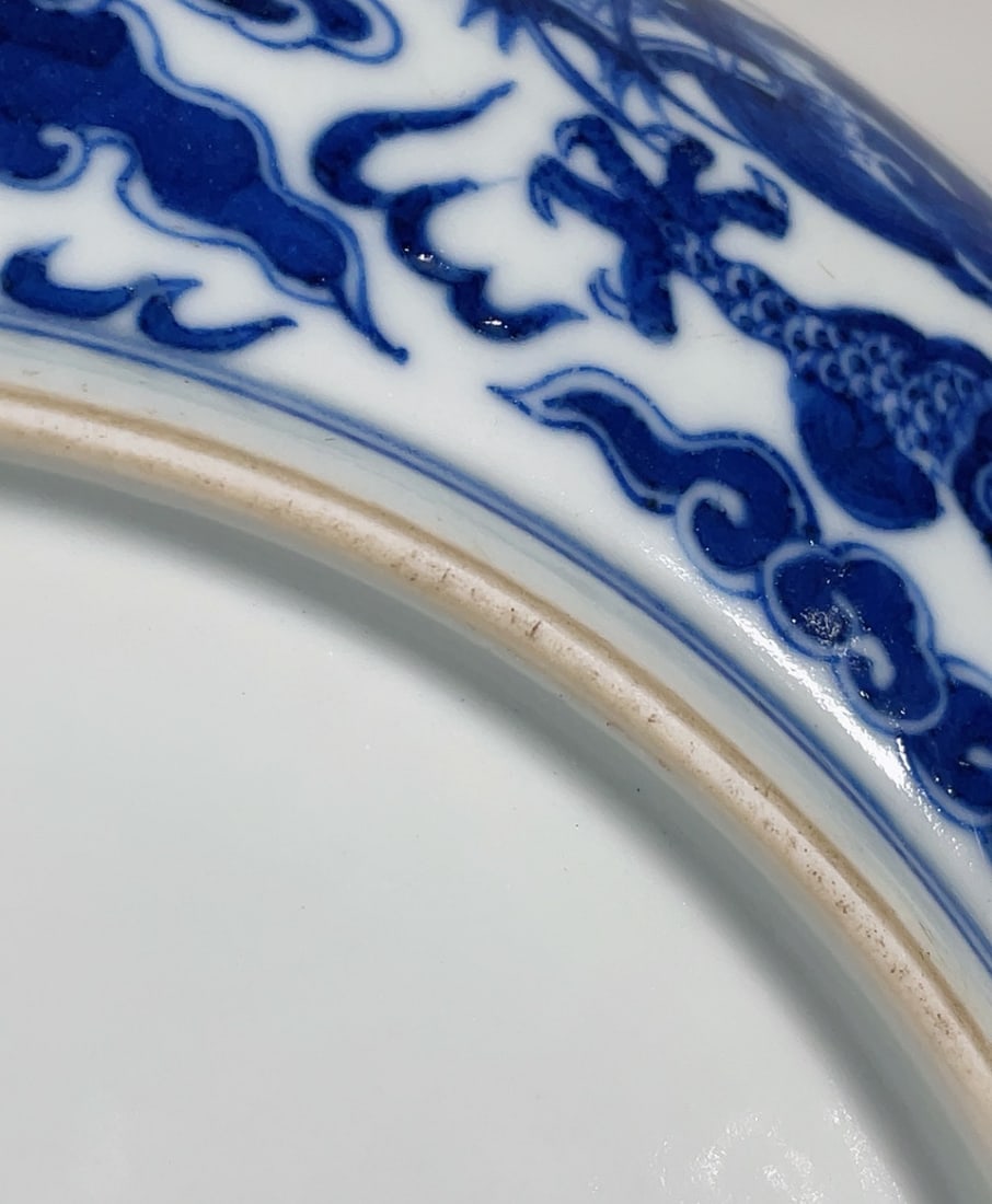 A Exquisite Blue and White Dragon Pattern Plate - 7