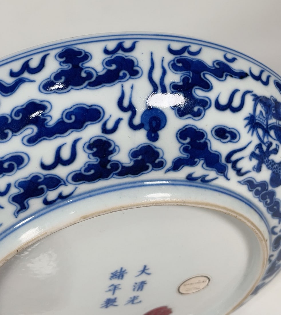 A Exquisite Blue and White Dragon Pattern Plate - 9