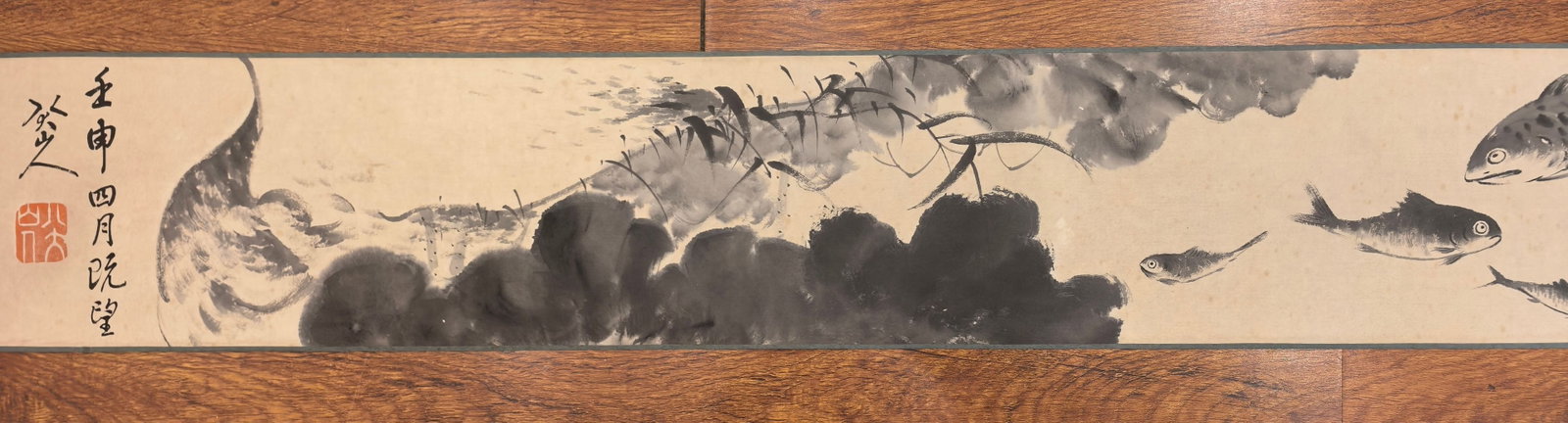 A Chinese Hand Scroll Ink Painting of Fish and Lotus on Paper - 3