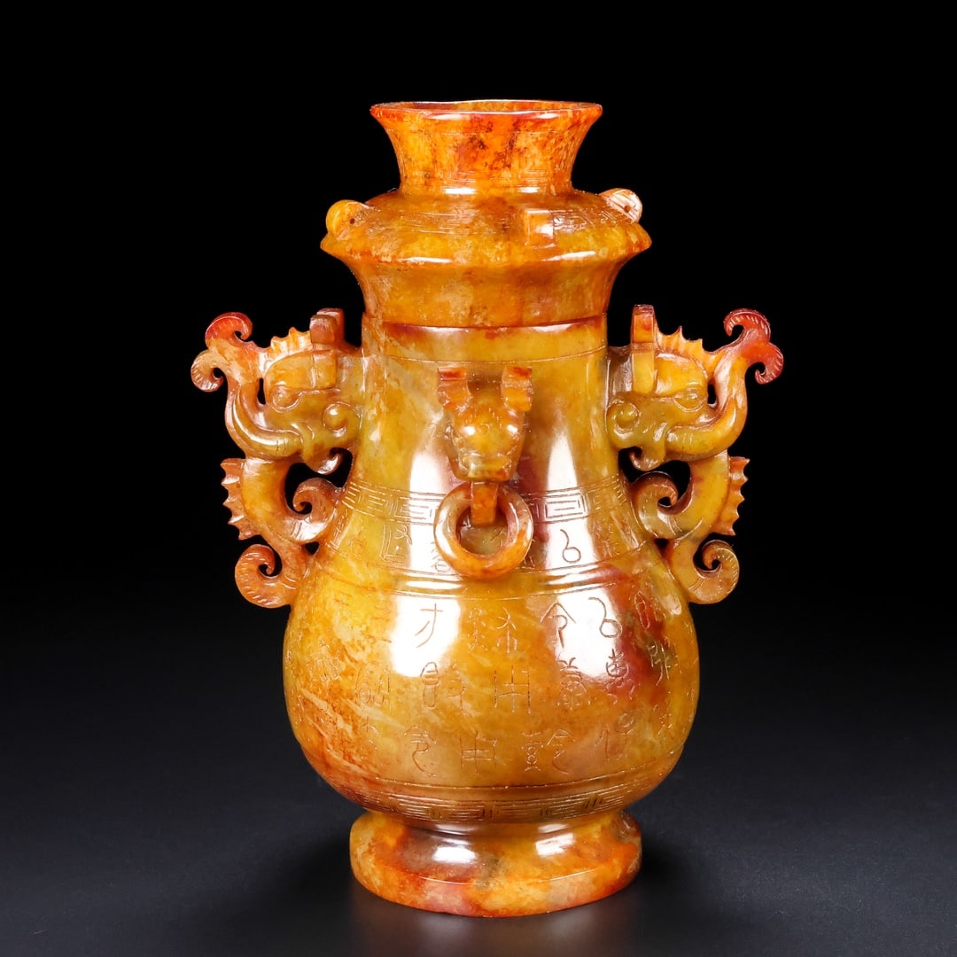 A Exquisite Hotan Jade Ewer: A Exquisite Hotan Jade Ewer,Han Dynasty, China,Size:4.5inx3.5inx6.3in ,Weight:1296.5g 和田玉壶,中国汉代