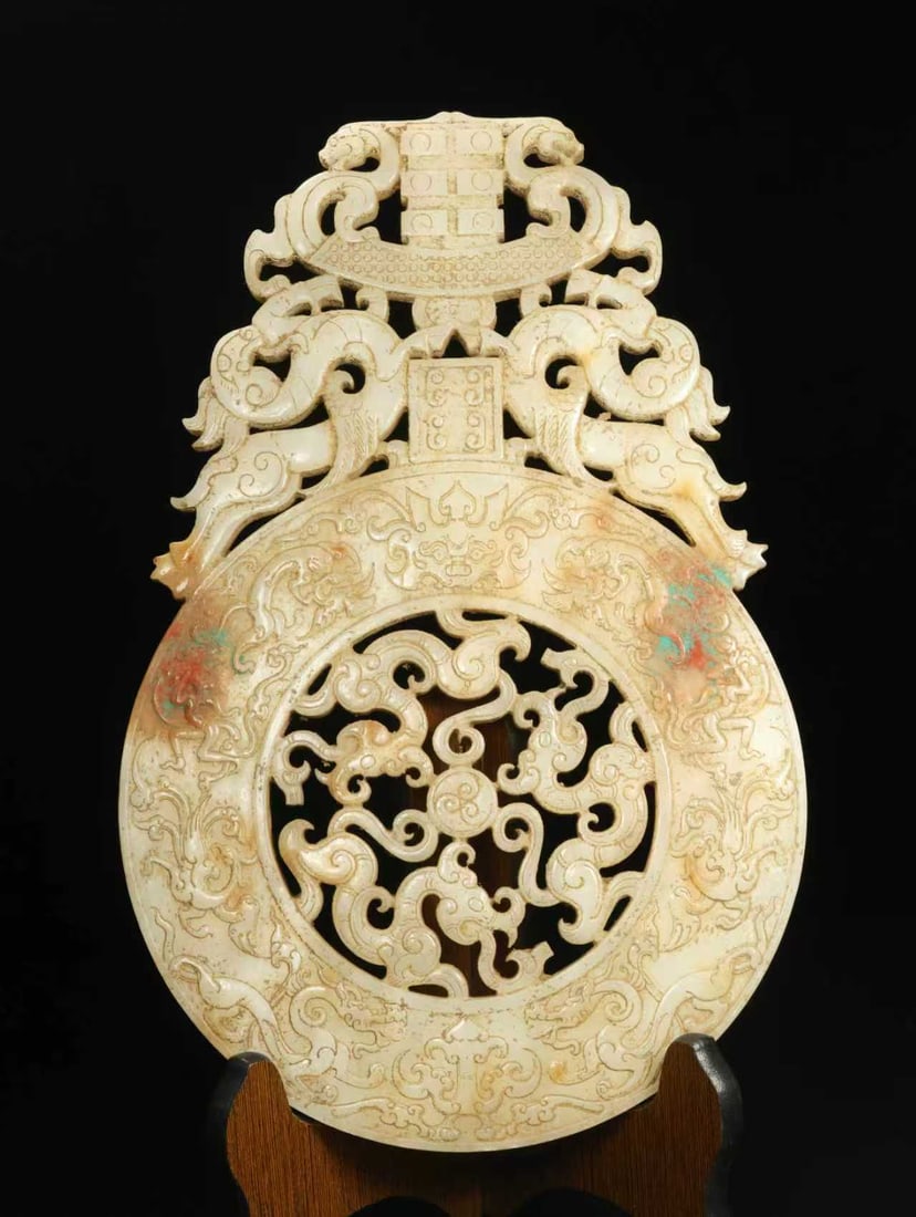 A Exquisite Hotan Jade Bi: A Exquisite Hotan Jade Bi,Han Dynasty, China,Size:12.2inx7.9inx0.4in ,Weight:1113g 和田玉璧,中国汉代
