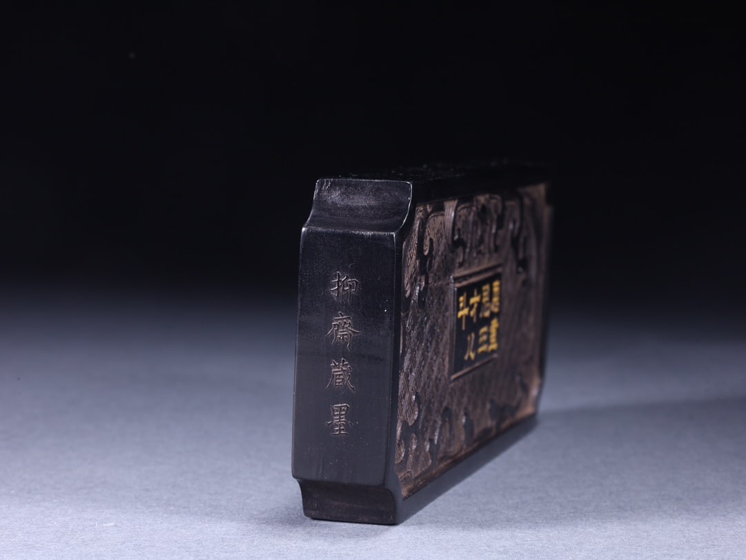 A Exquisite Figures Pattern Square China ink - 2