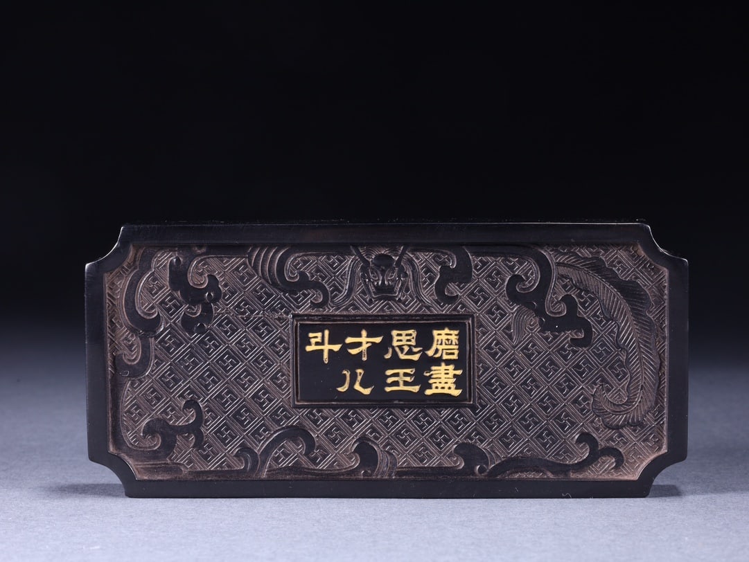 A Exquisite Figures Pattern Square China ink - 3