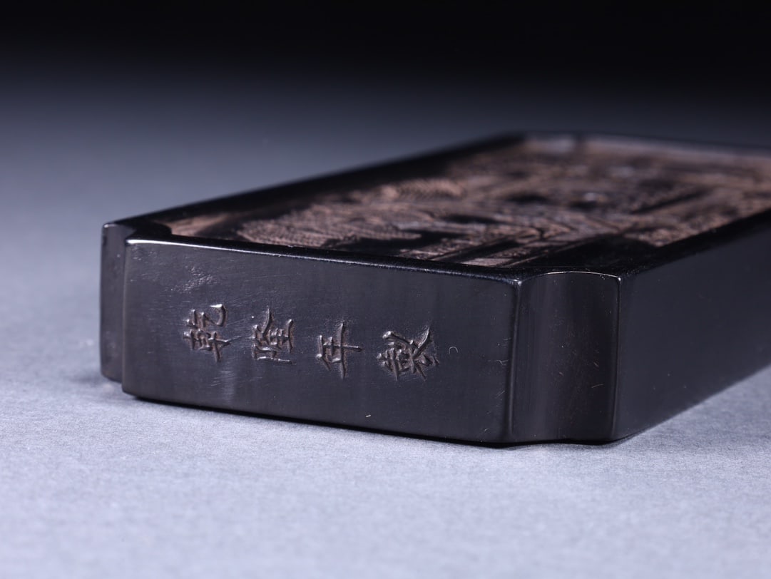 A Exquisite Figures Pattern Square China ink - 9