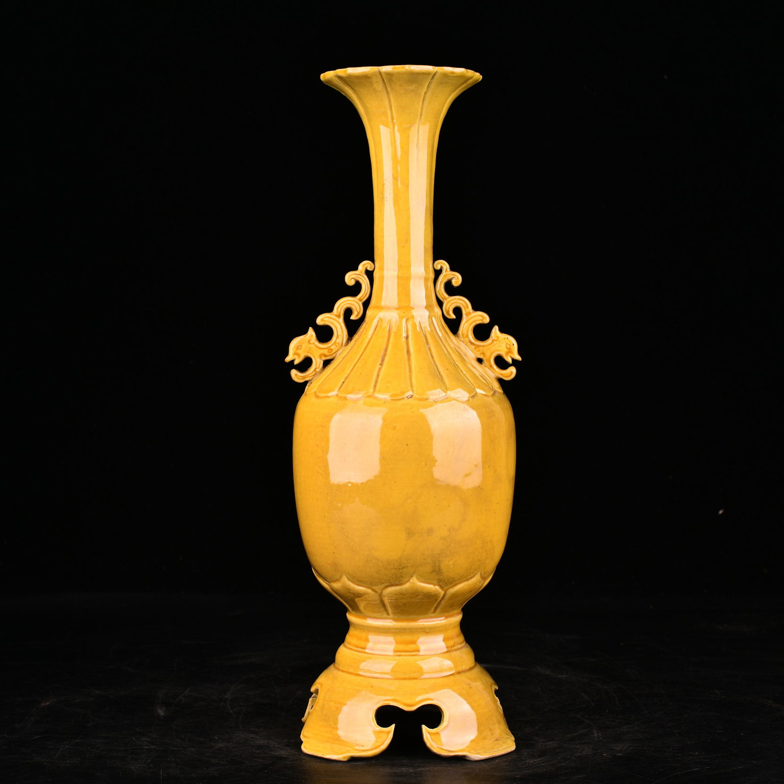 A Exquisite Yellow Glazed Dragon-Ears Vase: A Exquisite Yellow Glazed Dragon-Ears Vase,Qing Dynasty, China,Yongzheng Six-character Mark,Size:11.5inx3.9in 娇黄釉龙耳瓶,中国清代,雍