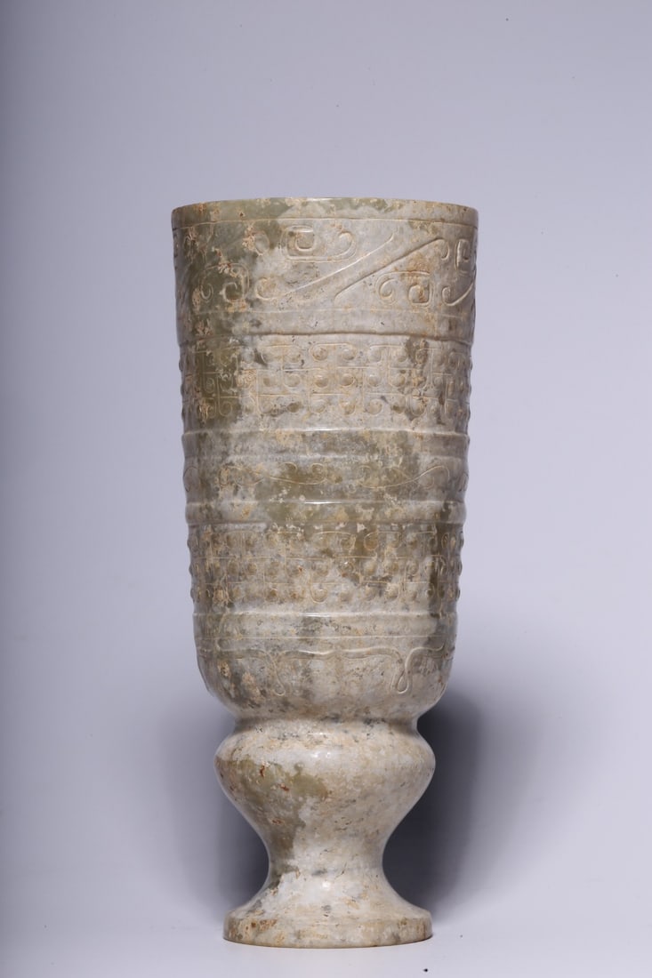 A Exquisite Gaogu Jade Cup (1 of 9)