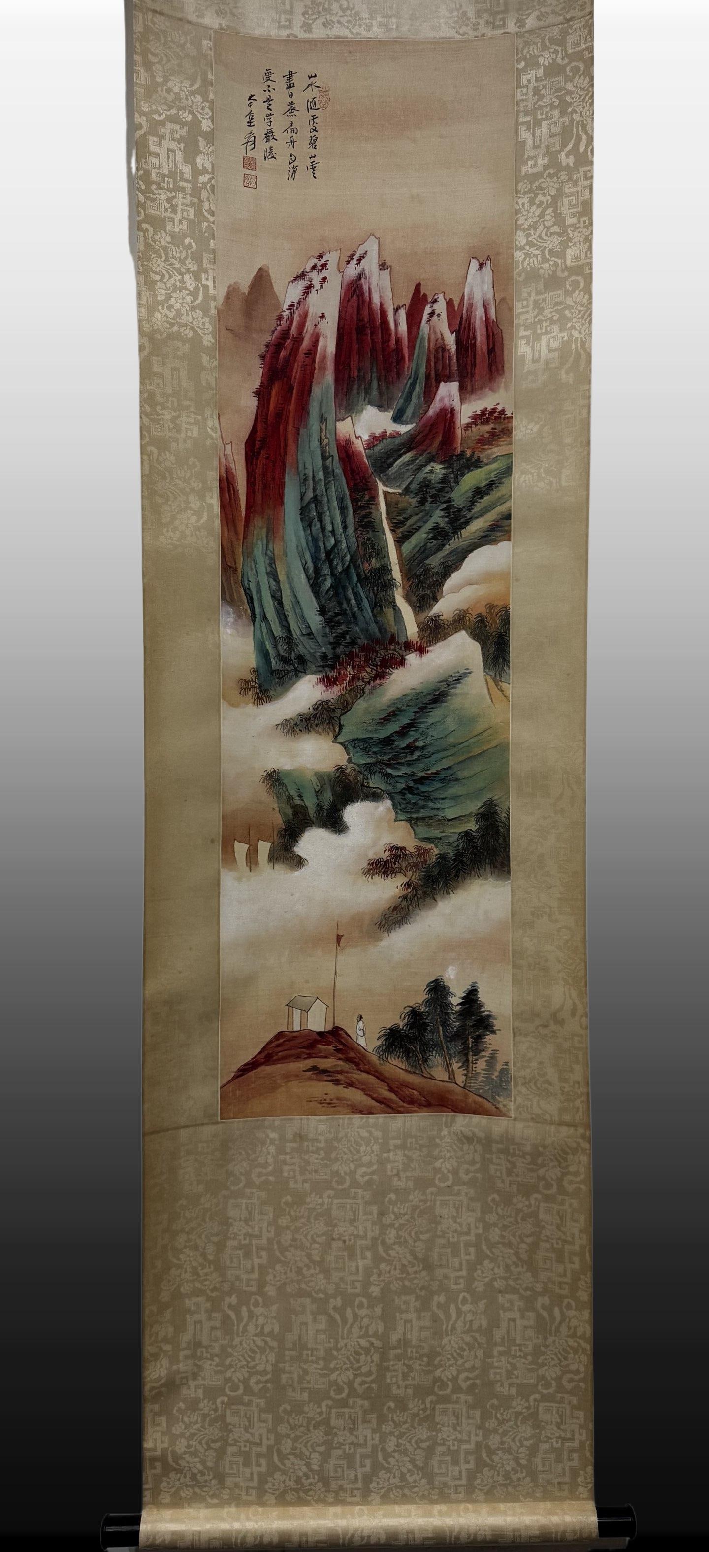A Chinese Vertical Scroll Ink Painting of Landscape on Silk: A Chinese Vertical Scroll Ink Painting of Landscape on Silk,Modern Time of China,Zhang Daqian,without frame size:45.7inx12.6in 一幅中国水墨绢本山&