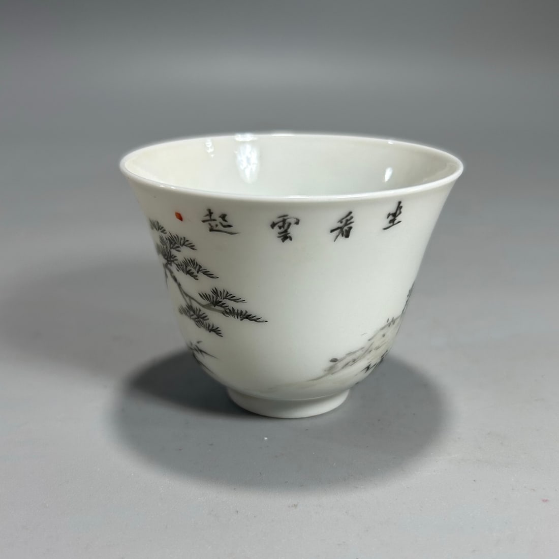 A Exquisite Ink Color Figures Pattern Cup - 4