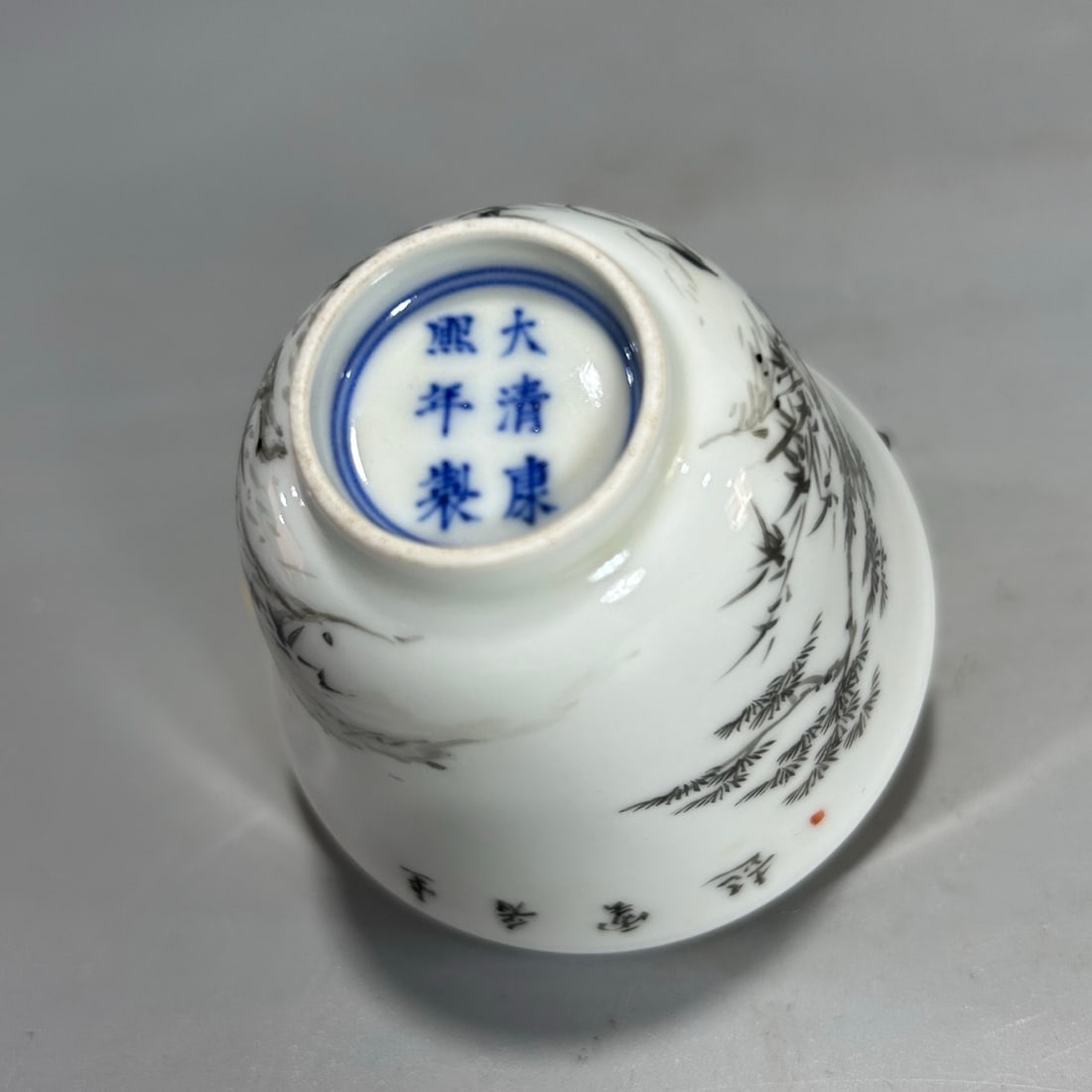 A Exquisite Ink Color Figures Pattern Cup - 6