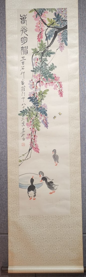 A Chinese Vertical Scroll Ink Painting of Flower and Bird on Paper: A Chinese Vertical Scroll Ink Painting of Flower and Bird on Paper 一幅中国水墨纸本花鸟画立轴,近现代,