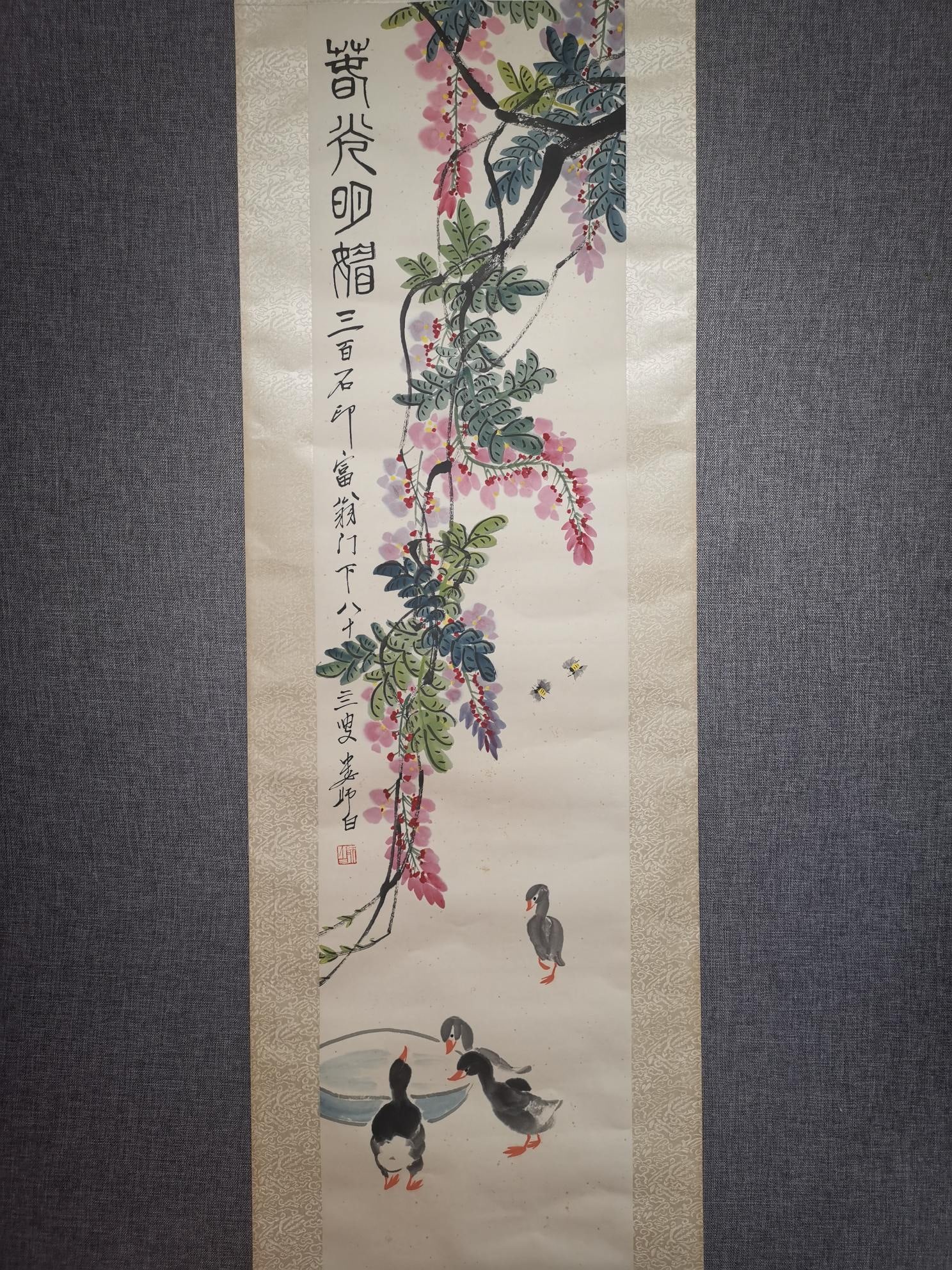 A Chinese Vertical Scroll Ink Painting of Flower and Bird on Paper - 2