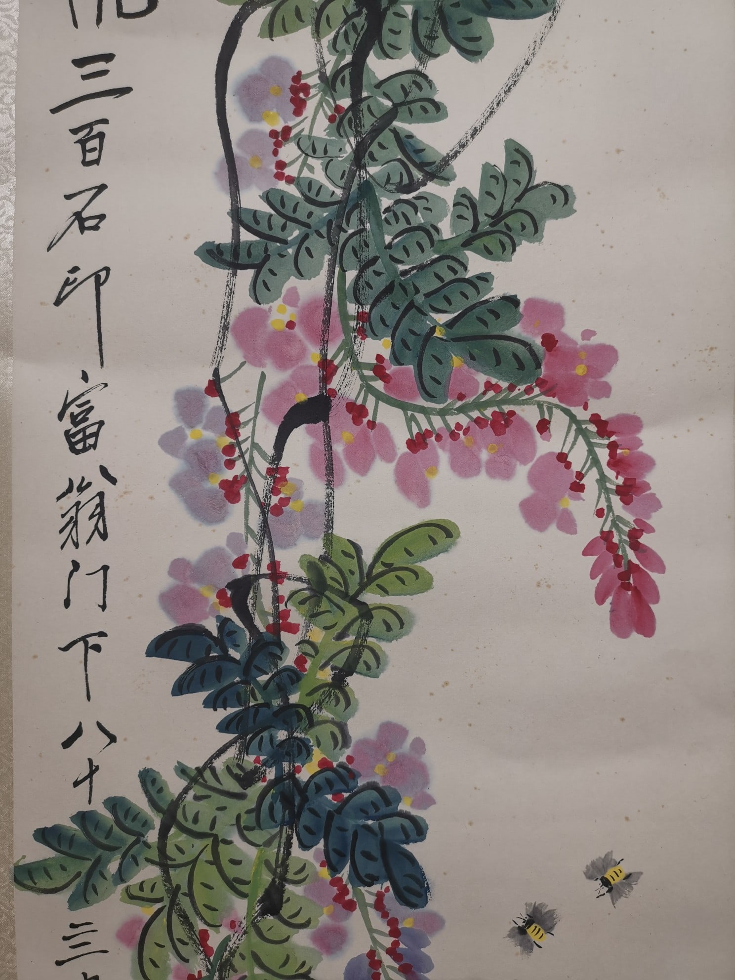 A Chinese Vertical Scroll Ink Painting of Flower and Bird on Paper - 4